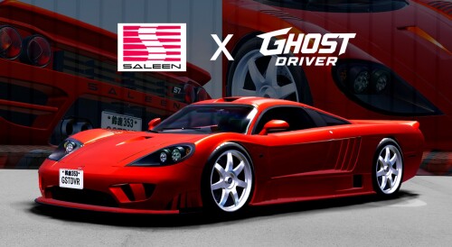 Ghost Driver game artwork showing a red sports car